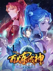 声音的现场 音乐综艺在线观看