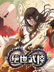 综艺节目在线看